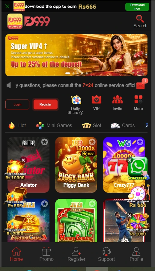 FD999 Game Homepage